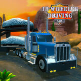18 Wheels Driving Simulator