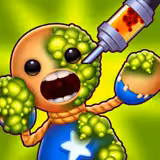 Stump the Friend Game