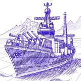 Game Sea Battle Admiral