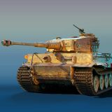 Tiger Tank Game