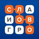 Word for Word Game